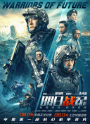 国产精品成人亚洲